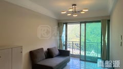 CARIBBEAN COAST Phase 3 Carmel Cove - Tower 9 Medium Floor Zone Flat C Tung Chung
