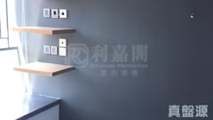 維景灣畔 1期 5座 A室 將軍澳