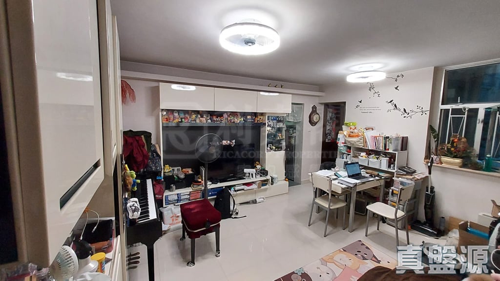 Real Listing Ricacorp Property Limited Tseung Kwan O ON NING GARDEN