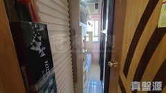 英明苑 明亮阁 (B座) 高层 9室 将军澳