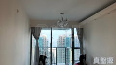 RESIDENCE OASIS Tower 2 High Floor Zone Flat D Tseung Kwan O