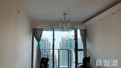RESIDENCE OASIS Tower 2 High Floor Zone Flat D Tseung Kwan O
