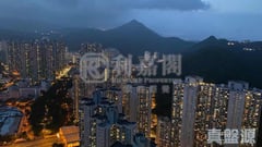 RESIDENCE OASIS Tower 1 Very High Floor Zone Flat B Tseung Kwan O