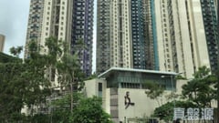 怡心園 5座 低層 E室 將軍澳