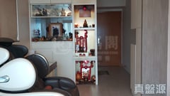 将军澳中心 1期 5座 极高层 A室 将军澳