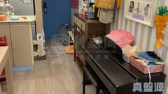 將軍澳中心 2期 2座 極高層 G室 將軍澳