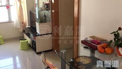彩明苑 彩楊閣 (A座) 7室 將軍澳