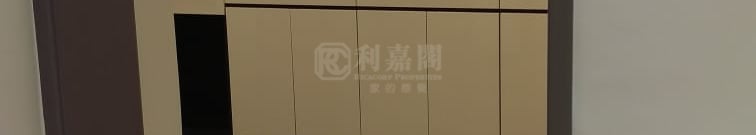 ON NING GARDEN Block 2 Medium Floor Zone Flat E Tseung Kwan O