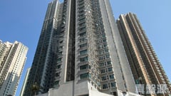 海悅豪園 1座 C室 將軍澳