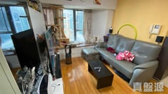 MARITIME BAY Block 2 High Floor Zone Flat D Tseung Kwan O