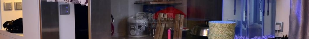 MARITIME BAY Block 2 High Floor Zone Flat D Tseung Kwan O