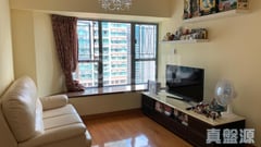 undefined High Floor Zone undefined Tseung Kwan O