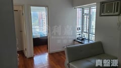 THE METRO CITY Phase 1 - Tower 5 High Floor Zone Flat B Tseung Kwan O