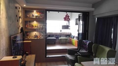 THE METRO CITY Phase 1 - Tower 5 Very High Floor Zone Flat B Tseung Kwan O
