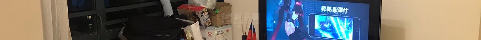 新都城 2期 3座 高层 D室 将军澳