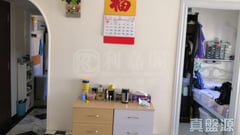 欣明苑 欣梅閣 (C座) 高層 8室 將軍澳
