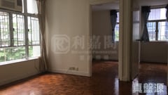 TAIKOO SHING On Shing Terrace - (t-27) Ning On Mansion Low Floor Zone Flat F Quarry Bay/Kornhill/Taikoo Shing