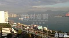 太古城 海景花園(西) 紫樺閣 (36座) 極高層 H室 康怡/鰂魚涌/太古城
