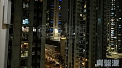太古城 安盛台 寶安閣 (28座) D室 康怡/鰂魚涌/太古城