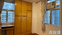 TAIKOO SHING On Shing Terrace - (t-29) Shun On Mansion High Floor Zone Flat E Quarry Bay/Kornhill/Taikoo Shing