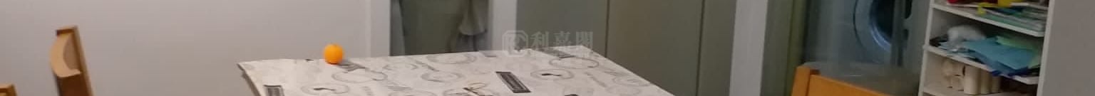 TAIKOO SHING Tsui Woo Terrace - (t-03) Tai Woo Mansion Low Floor Zone Flat C Quarry Bay/Kornhill/Taikoo Shing