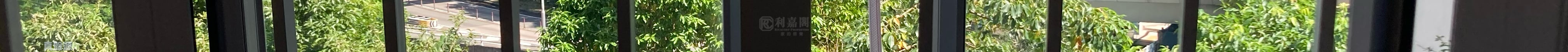 TAIKOO SHING Tsui Woo Terrace - (t-01) Tung Ting Mansion Flat G Quarry Bay/Kornhill/Taikoo Shing