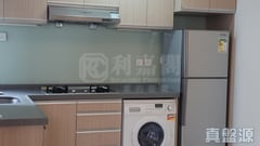 TAIKOO SHING Sing Fai Terrace - (t-50) Yiu Sing Mansion Low Floor Zone Flat D Quarry Bay/Kornhill/Taikoo Shing