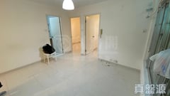 TAIKOO SHING Kao Shan Terrace - (t-15) Foong Shan Mansion Low Floor Zone Flat A Quarry Bay/Kornhill/Taikoo Shing