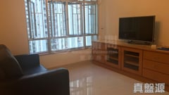 TAIKOO SHING Kao Shan Terrace - (t-18) Fu Shan Mansion High Floor Zone Flat D Quarry Bay/Kornhill/Taikoo Shing