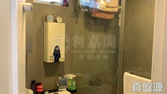 太古城 安盛台 興安閣 (30座) F室 康怡/鰂魚涌/太古城