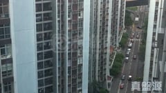 TAIKOO SHING On Shing Terrace - (t-32) Ko On Mansion Very High Floor Zone Flat A Quarry Bay/Kornhill/Taikoo Shing