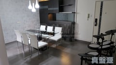 TAIKOO SHING On Shing Terrace - (t-32) Ko On Mansion High Floor Zone Flat B Quarry Bay/Kornhill/Taikoo Shing