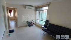 TAIKOO SHING Horizon Gardens - (t-60) Kwun Tien Mansion Very High Floor Zone Flat C Quarry Bay/Kornhill/Taikoo Shing