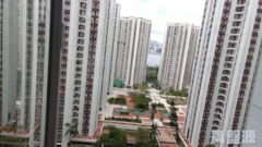 TAIKOO SHING Kao Shan Terrace - (t-14)  Loong Shan Mansion High Floor Zone Flat G Quarry Bay/Kornhill/Taikoo Shing