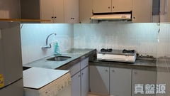 ELDO COURT Tower C (block 3) Very High Floor Zone Flat D Tuen Mun