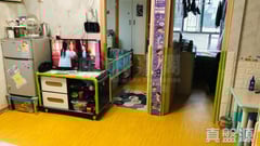 HONG LAI GARDEN Block 2 Low Floor Zone Flat A Tuen Mun