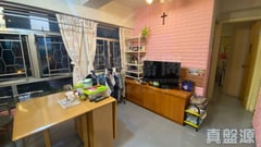 彩华花园 D座 1室 屯门