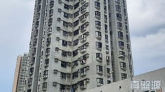 ELDO COURT Tower B (blcok 2) High Floor Zone Flat B Tuen Mun