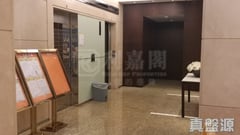 聚康山莊 1座 低層 D室 屯門