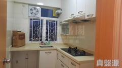 GREENLAND GARDEN Block E Very High Floor Zone Flat 1 Tuen Mun