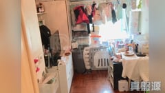 疊茵庭 9座 低層 B室 屯門