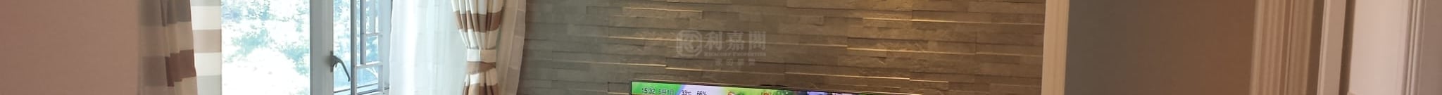 疊茵庭 9座