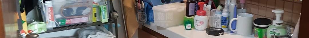 疊茵庭 9座