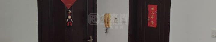 錦興大廈
