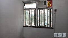 COMMON BOND BUILDING Medium Floor Zone Flat D Tuen Mun