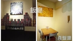 大埔广场 宜盛阁 (5座) 高层 G室 大埔