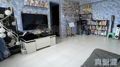 新興花園 康誠閣 (4座) 高層 A室 大埔