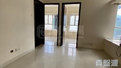 SERENITY PARK Phase 1 - Block 2 Medium Floor Zone Flat C Tai Po