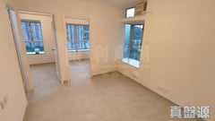 SERENITY PARK Phase 1 - Block 2 Very High Floor Zone Flat C Tai Po