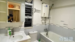 SERENITY PARK Phase 1 - Block 7 Very High Floor Zone Flat F Tai Po